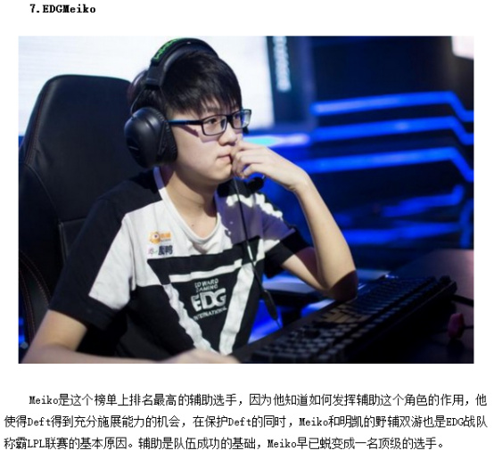 这种差距让 这种差距让