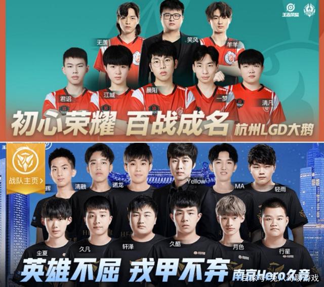 训练计划 训练计划