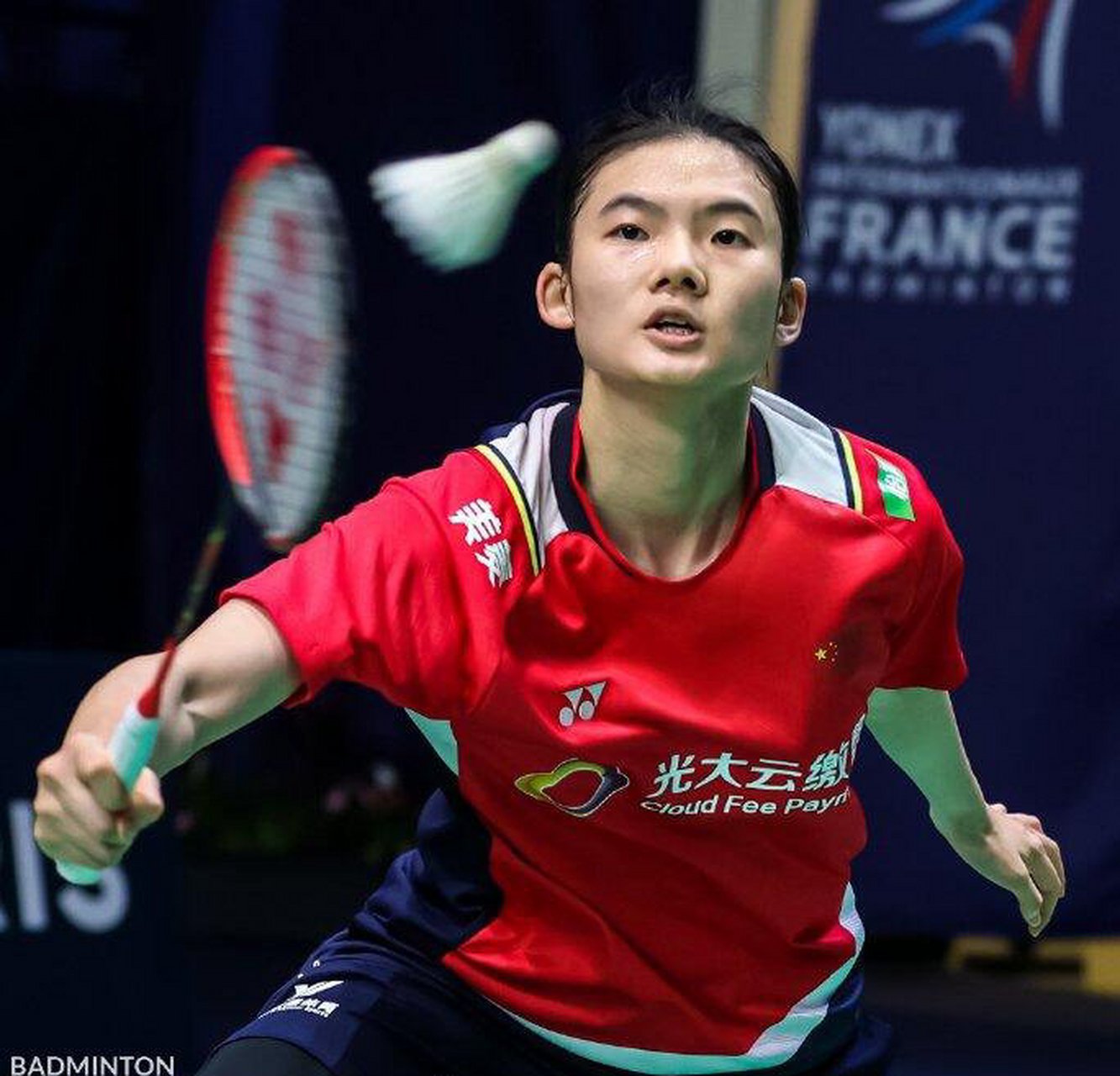 还刷新了三 还刷新了三