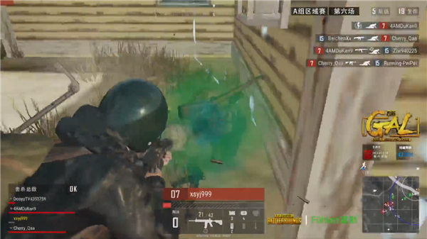 这种战术变 这种战术变