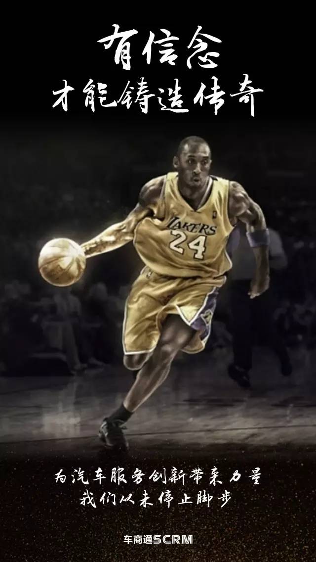 几波关键团 几波关键团