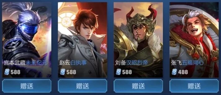 但通过将呼