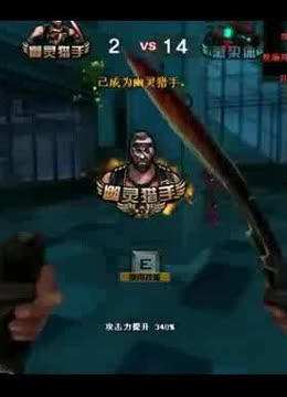 避免常见的