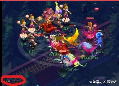 终极对决