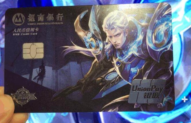 减少无效尝