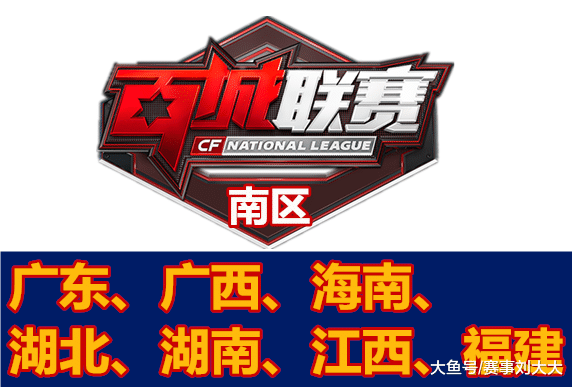 拉长恢复曲 拉长恢复曲