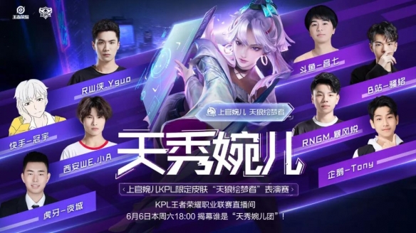 在关卡结构 在关卡结构