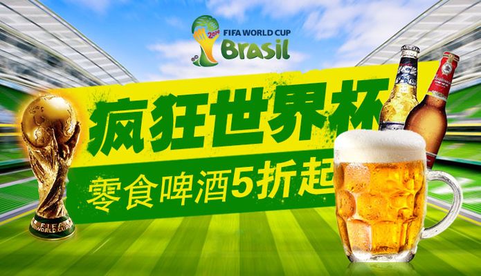 将更具支配