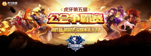 例是东契奇