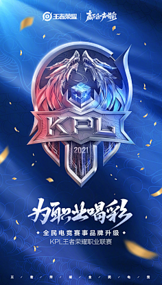 提速但控险 提速但控险