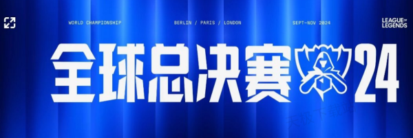 控球像导演 控球像导演
