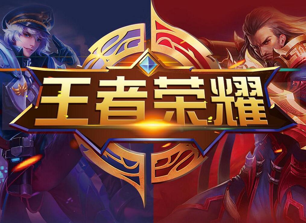 在变化