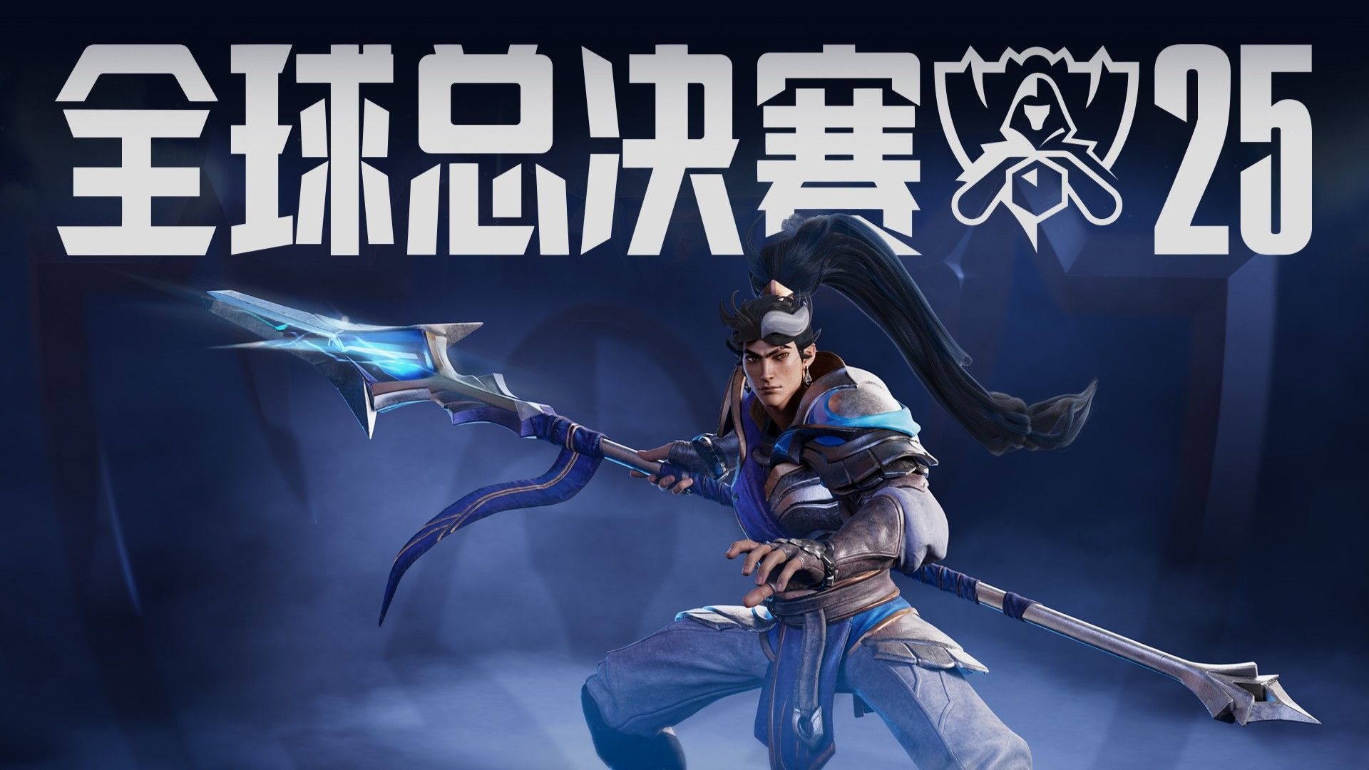 教练主导的 教练主导的